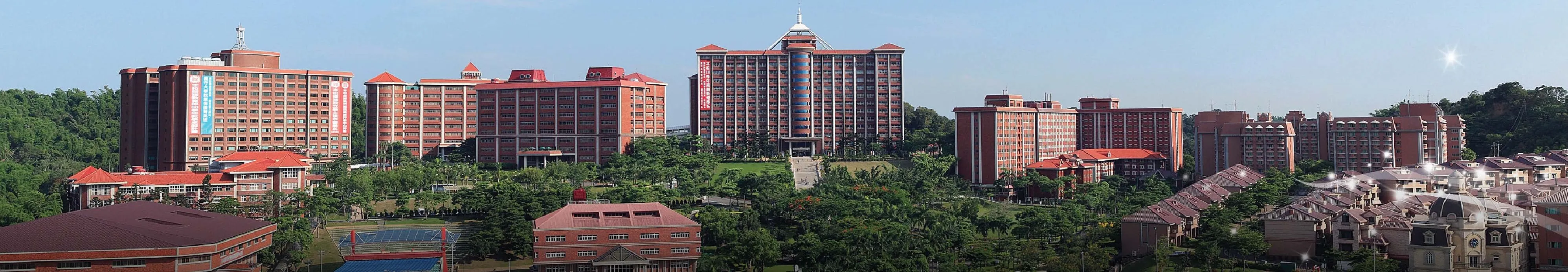 義守大學校景